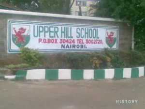 Upper Hill School KCSE Results